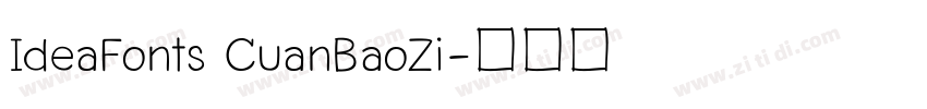 IdeaFonts CuanBaoZi字体转换